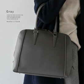 【ドラマ衣装協力】トートバッグ レディース 通勤 大きめ a4 ファスナー付き 13インチ パソコン 入る おしゃれ 大容量 自立 肩掛け 7ポケット PC収納 通勤バッグ ビジネスバッグ 通学 お仕事バッグ vsib-21c33p 【aroco/アロコ】 春夏 春バッグ