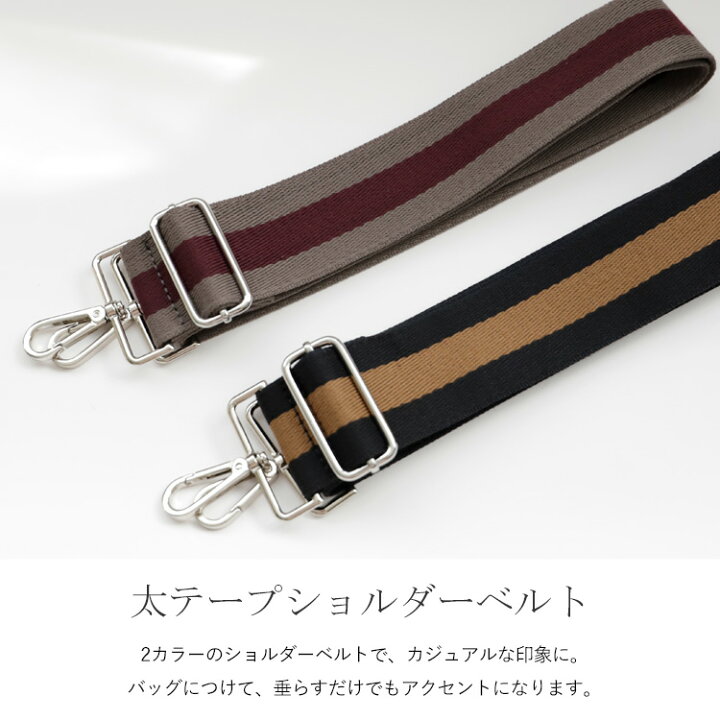 楽天市場】トートバッグ レディース 小さめ ナイロン キャンバス 2way 