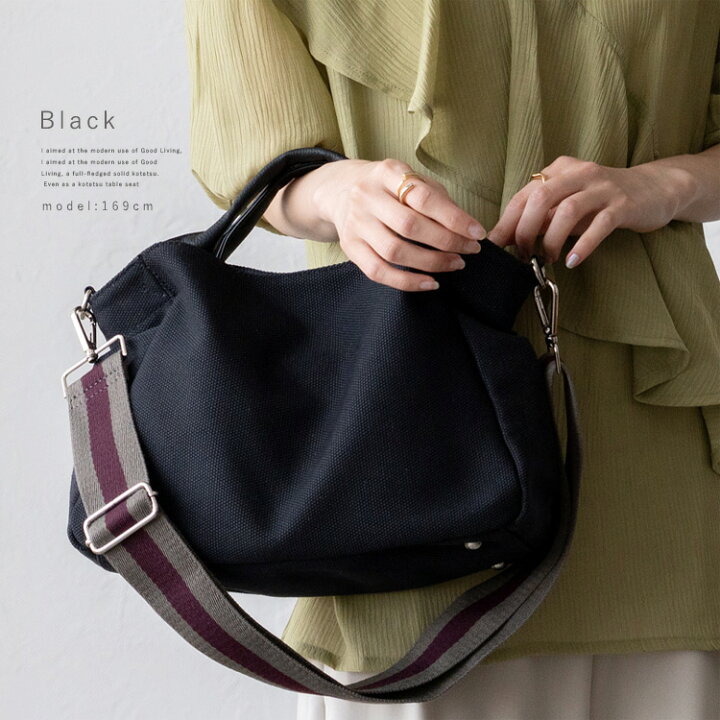 楽天市場】トートバッグ レディース 小さめ ナイロン キャンバス 2way  