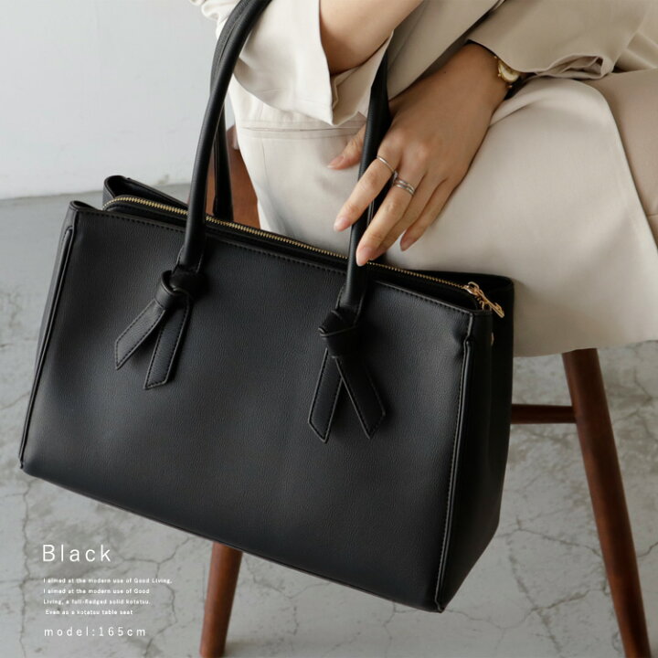 スクエアバッグのイメージ