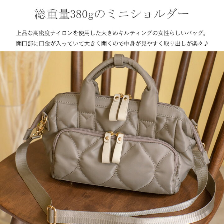 楽天市場】【9ポケット】ショルダーバッグ レディース 小さめ 軽量 