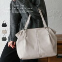 トートバッグ レディース a4 ファスナー付き 大人 大きめ A4 通勤通学 大容量 トートバッグ くったり 大きい 肩掛け 高見え 耳折れ タック 通勤バッグ お仕事バッグ 大きいサイズ bag 使いやすい inb-10037p 【aroco/アロコ】 秋冬 秋バッグ クリスマス プレゼント