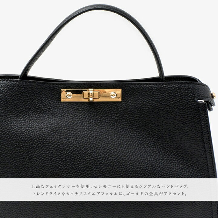 楽天市場】ショルダーバッグ レディース 斜めがけ 大人 軽量 大きめ  