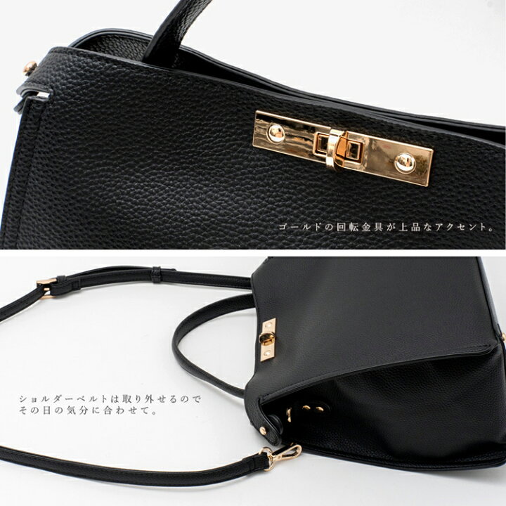 楽天市場】ショルダーバッグ レディース 斜めがけ 大人 軽量 大きめ  