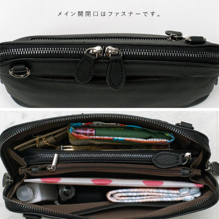 楽天市場】お財布ショルダー レディース 本革 スマホショルダー 財布 