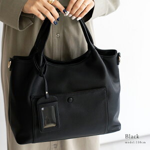 ySALE 40%OFF12/11 01:59܂Łzy8|Pbgzg[gobO fB[X a4 t@Xi[ 傫 y 2way V_[obO e | ΂߂ }U[YobO pXP[Xt ʋΒʊw ʋ΃o