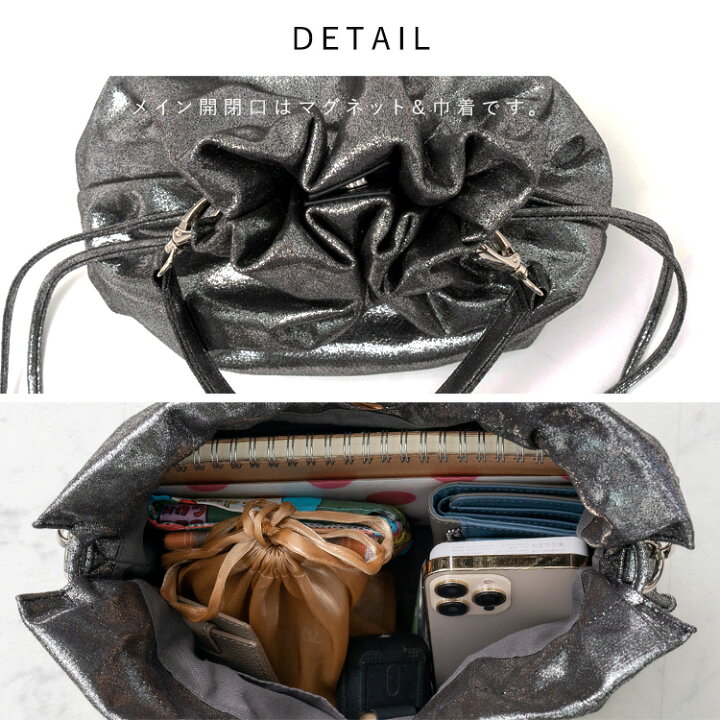 楽天市場】巾着バッグ レディース 軽量 ショルダーバッグ トレンド  