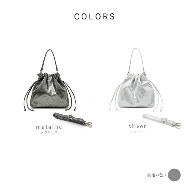 楽天市場】巾着バッグ レディース 軽量 ショルダーバッグ トレンド  