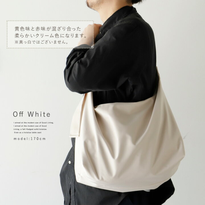 楽天市場】ショルダーバッグ レディース スポーティー 大きめ 斜めがけ  