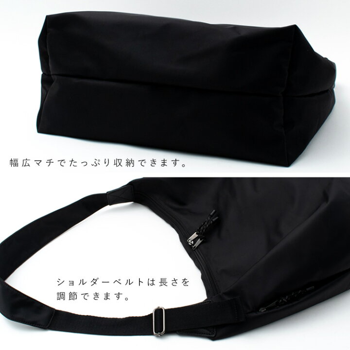 楽天市場】ショルダーバッグ レディース スポーティー 大きめ 斜めがけ  