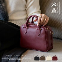 楽天市場】[ボルドー]（素材（生地・毛糸）本革）（バッグ｜バッグ 