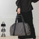 ボストンバッグ メンズ レディース 旅行 軽量 大きめ ナイロン ファスナー付き 軽い 軽量 2way a4 大容量 斜め掛け 1泊 肩掛け 撥水 旅行バッグ 多収納 ユニセックス マザーズバッグ 大きいバッグ sib-80015z 【Depral/デプラル】 秋冬 秋バッグ クリスマス プレゼント