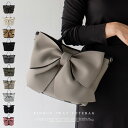 トートバッグ レディース 軽量 ネオプレーン バッグ 通勤 通学 大容量 通勤バッグ 肩掛け 斜め掛け 2way リボン ダイバー素材 ネオプレン リボントートバッグ リボンバッグ 手洗い可能 女性 上品 ubb-sp-0340 【aroco/アロコ】 秋冬 秋バッグ クリスマス プレゼント