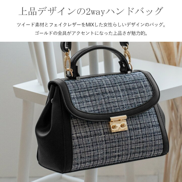 楽天市場】【01/29 09:59までクーポンで30％OFF】ハンドバッグ 小さめ 
