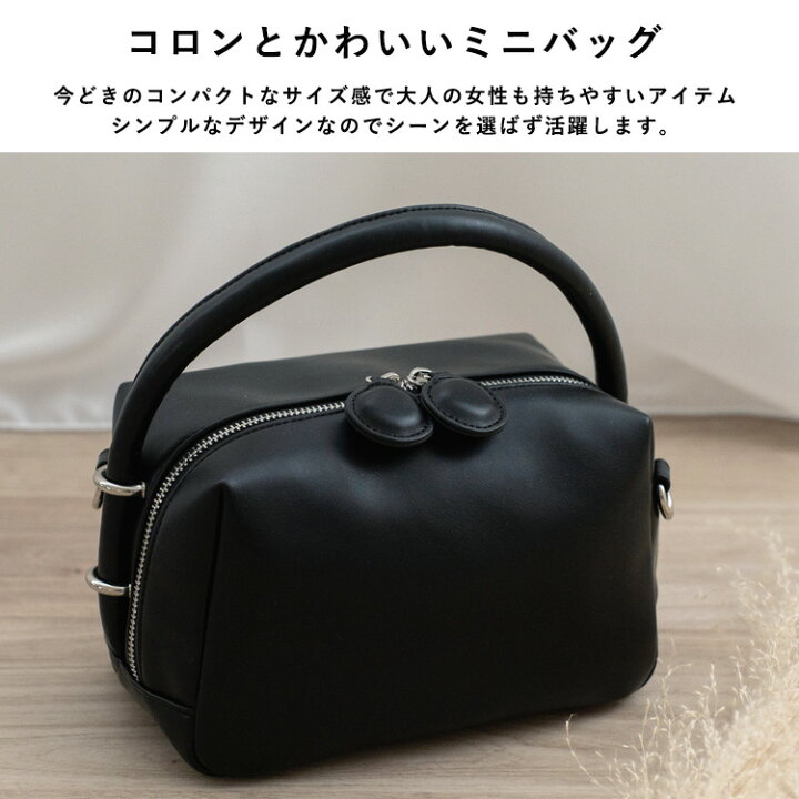 楽天市場】【3/11 01:59まで60％OFF】ショルダーバッグ レディース 斜 