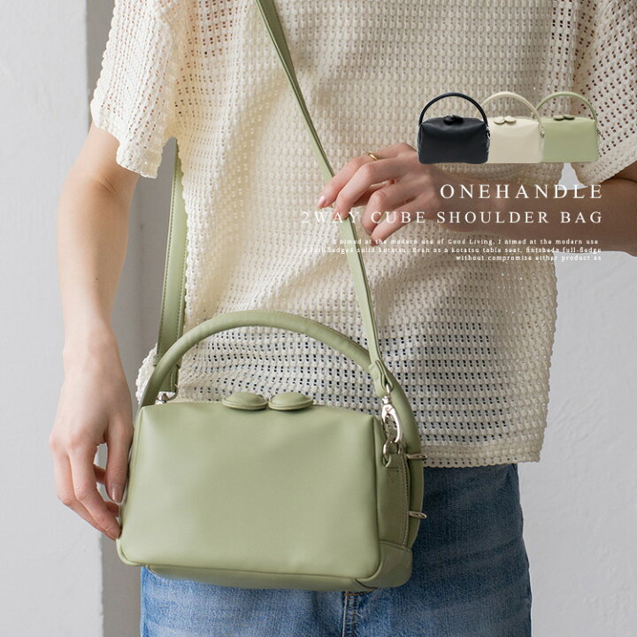 楽天市場】【3/11 01:59まで60％OFF】ショルダーバッグ レディース 斜 