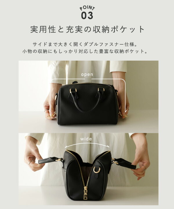 楽天市場】【ROOMコラボ 】ハンドバッグ 本革 黒 2本ショルダーベルト 