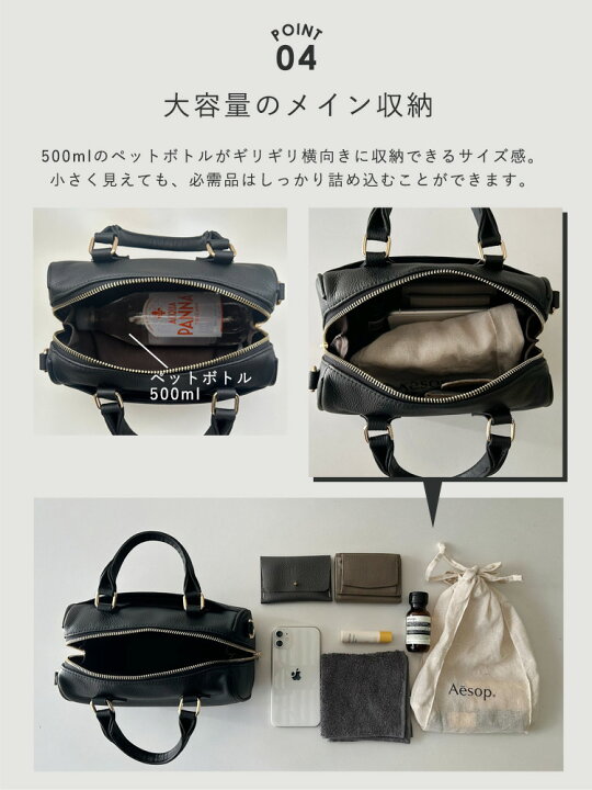 楽天市場】【ROOMコラボ 】ハンドバッグ 本革 黒 2本ショルダーベルト 