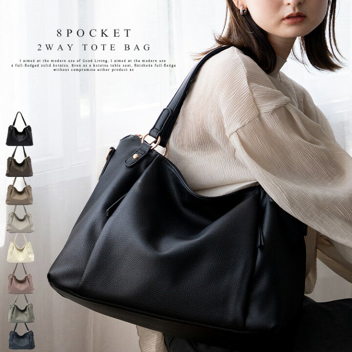 楽天市場】ショルダーバッグ レディース 斜めがけ 大人 大きめ A4 通勤  