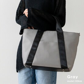 【SPECIAL PRICE】トートバッグ レディース a4 軽量 ネオプレーン バッグ 通勤 通学 大容量 通勤バッグ 肩掛け 斜め掛け 2way 底鋲 ダイバー素材 大きいサイズ マチ広 太ショルダーベルト ファスナー付き inb-10156z 【aroco/アロコ】
