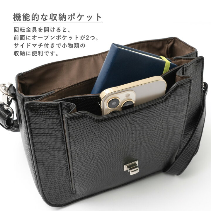 楽天市場】ショルダーバッグ レディース 斜めがけ 大人 a5 軽量 ミニ  