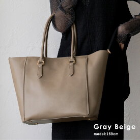 トートバッグ 大きめ A4 フォルムが変わる 2way 自立 大容量 通勤バッグ 大きいサイズ 仕事バッグ 仕事鞄 大きめトートバッグ エディターズバッグ オフィス 通勤通学 カッチリ ビッグトート vinb-p16067 【aroco/アロコ】 秋冬 冬バッグ