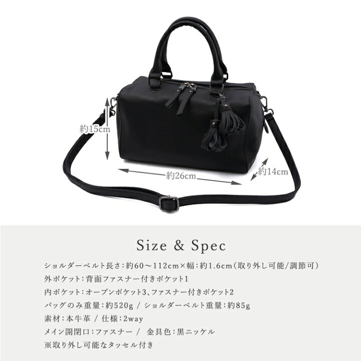美品】☆イントキシック ボストンバッグ 黒レザー 2021限定生産  