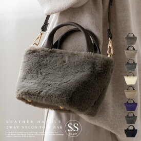 【本革×高密度ナイロン】トートバッグ レディース 軽量 小さめ ミニトートバッグ ファスナー付き ナイロン マチ広 自立 大容量 小さいサイズ 斜めがけ 2way ショルダーバッグ レオパード inb-10194z 【aroco/アロコ】 秋冬 秋バッグ クリスマス プレゼント