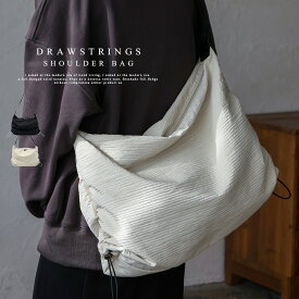 ショルダーバッグ レディース 斜めがけ 大人 軽量 大きめ a4 撥水 大容量 シワ加工 斜め掛けバッグ ショルダーバック おしゃれ ワンショルダー プリーツ加工 ドロストコード inb-10199z【aroco/アロコ】 春夏 春バッグ