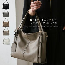 楽天市場】tory burch gemini link toteの通販