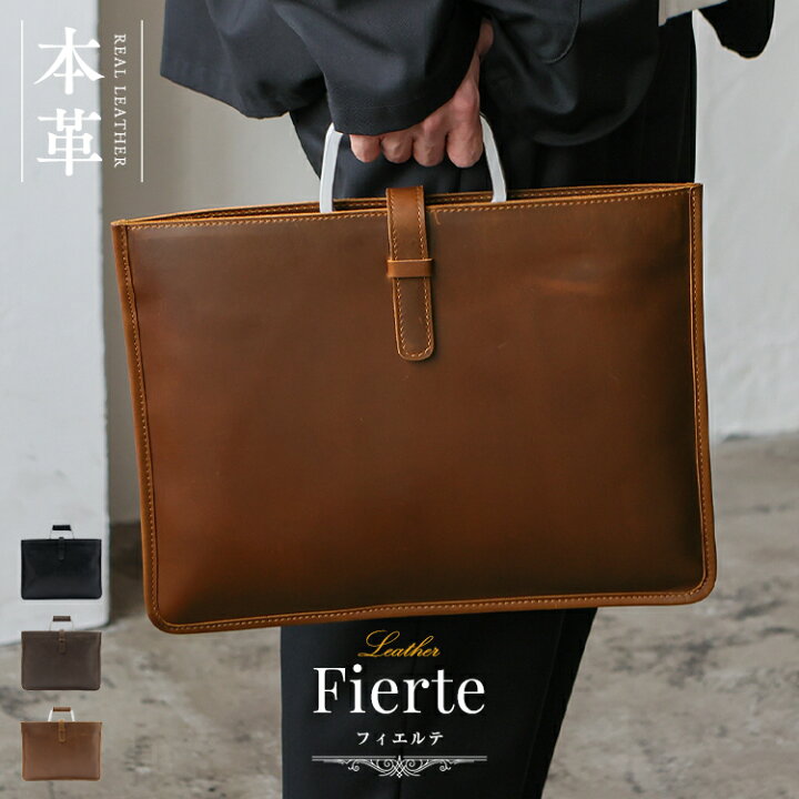 楽天市場】【SALE 60%OFF☆〜6/11 01:59まで】トートバッグ メンズ 本 