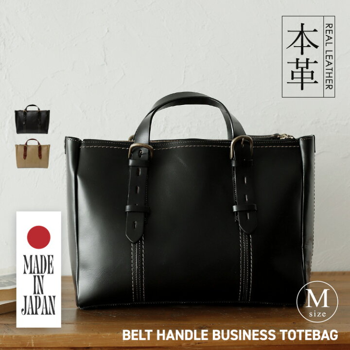楽天市場】【SALE 55%OFF☆〜6/11 01:59まで】【日本製/姫路レザー 