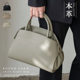 ハンドバッグ 黒 セレモニー 小さめ レディース 本革 斜め掛け a5 2way 肩掛け レザーバッグ ミニトートバッグ ミニバッグ マチ広 牛革 セレモニーバッグ 入学式 卒業式 入園式 卒園式 フォーマル ハレの日 sib-20108n 【aroco/アロコ】 秋冬 秋バッグ