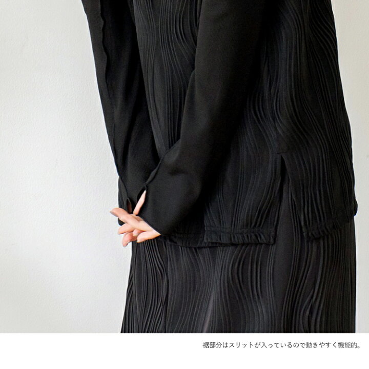 楽天市場】【3/11 01:59まで47％OFF】【セットアップ可】深Vネック 