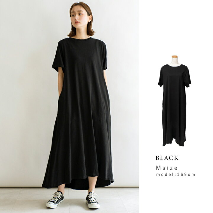 楽天市場】ワンピース レディース 半袖 ワンピ aライン tシャツワンピ 