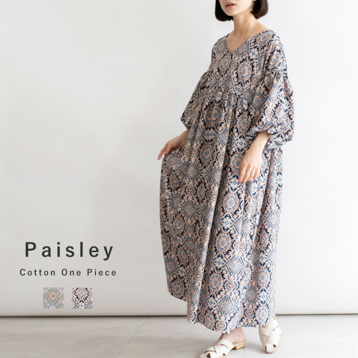 楽天市場】ワンピース レディース 長袖 ペイズリー エスニック 総柄  