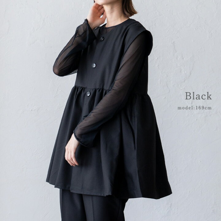 楽天市場】ベスト ジレ ペプラム トップス レディース セットアップ  