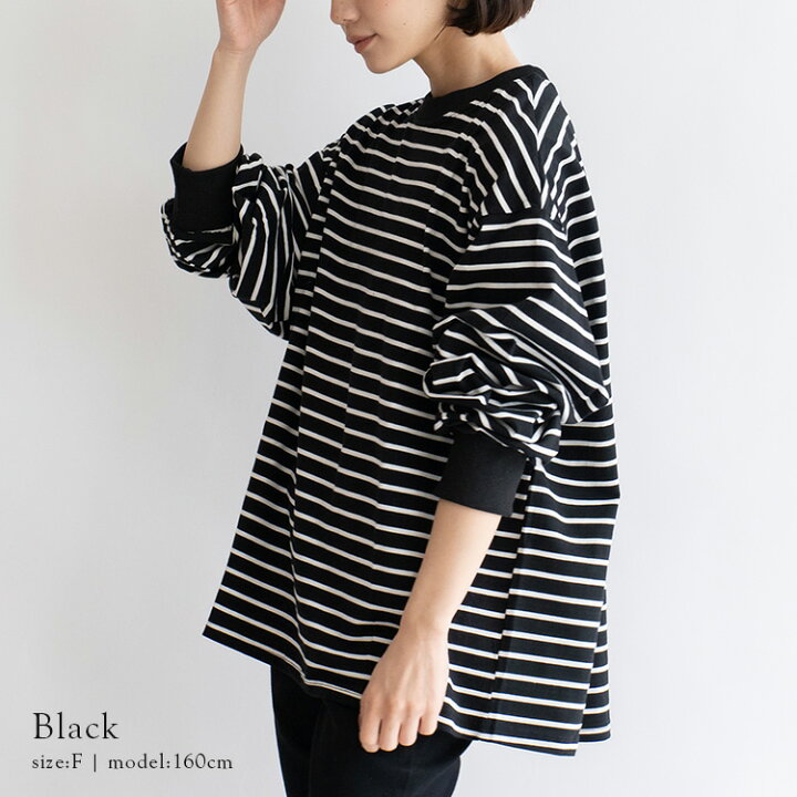 楽天市場】【6/11 01:59まで 40％OFF】ボーダー ロンT レディース T  