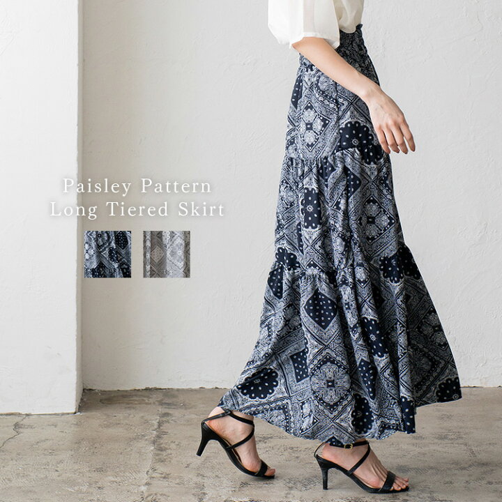 楽天市場】ティアードスカート ロング レディース マキシ丈 ギャザー 