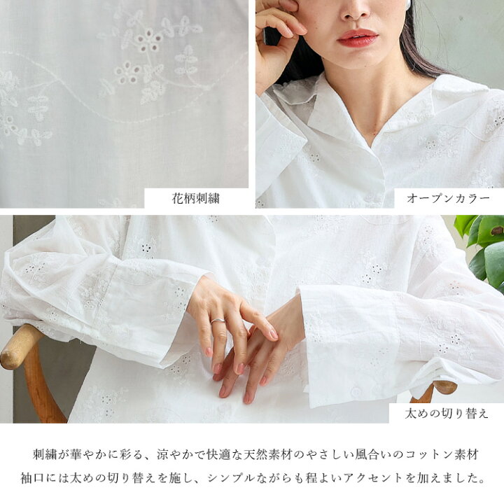 楽天市場】【在庫限り｜68%OFF☆〜6/11 01:59】【セットアップ可 