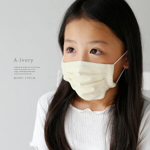 }XN q { nhCh 􂦂}XN ǂ qTCY Y d 2d LbY Kids j̎q ̎q w v[c  m[YC[ tB^[|Pbg WK[[  qǂ