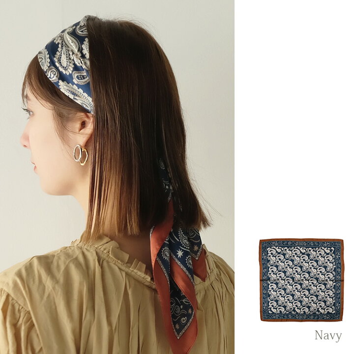 楽天市場 スカーフ 大判 正方形 ペイズリー柄 70cm 70cm バッグスカーフ ヘアバンド バンダナ アクセサリー ヘアアレンジ 手首 首巻き ベルト おしゃれ 上品 大人 かわいい キレイめ 大きめ レトロ 紫外線対策 メール便 Vnsz 600z 母の日 プレゼント Aroco アロコ