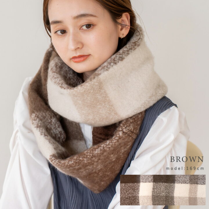 楽天市場】スヌード チェック柄 ストール 大判 モヘアタッチ  