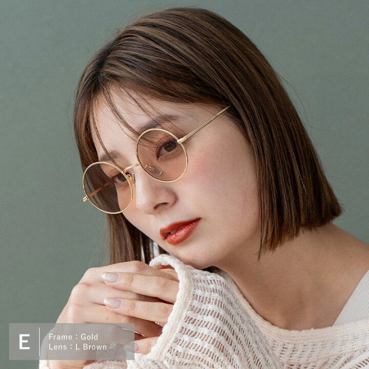 楽天市場】【4/11 09:59までクーポンで10％OFF】サングラス UVカット  