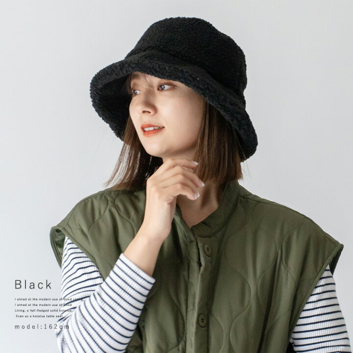 楽天市場】【SPECIAL PRICE】バケットハット レディース ボア 57.5cm 