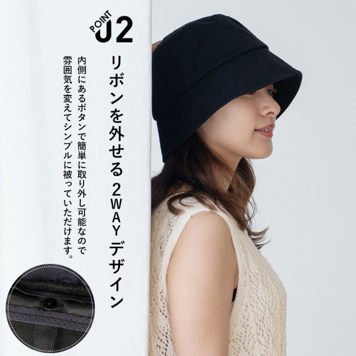 楽天市場】バケットハット レディース リボン付き ダウンブリム uv  