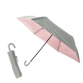 日傘 折りたたみ 軽量 晴雨兼用 レディース ミニ傘 親骨50cm【遮光率99.9%・UV遮蔽率99.9%以上】1級遮光 インナーカラー 晴雨兼用傘 軽い カラフル 遮光傘 UVカット 内側カラー グラスファイバー 無地 gru-gab6896【aroco/アロコ】 母の日 プレゼント 【メール便】