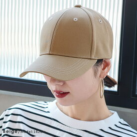 【-15℃ 遮熱帽子】キャップ レディース 深め uv帽子 深い uvカット【遮熱/完全遮光100％/紫外線遮蔽率99.9%以上/UPF50+/接触冷感】 大きめ 深め 小顔効果 手洗いOK 綿 綿100 コットン UV対策 紫外線対策 uvハット 熱くならない tgh-30194z クリスマス プレゼント