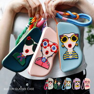 メガネケース おしゃれ バッグ 付ける キャラクター 軽量 ポップ カラフル サングラスケース ストラップ …