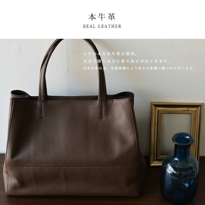 楽天市場 ドラマ シグナル 衣装協力 トートバッグ メンズ 本革 ユニセックス レディース 通勤バッグ 弁当 収納 通勤通学 レザー 本革 大きめ 大容量 革バック トートバック 秋冬 秋バッグ 牛革 Oinb N1706 父の日 プレゼント 実用的 Aroco アロコ vita 楽天市場 ドラマ シグナル 衣装協力 トートバッグ メンズ 本革 ユニセックス レディース 通勤バッグ 弁当 収納 通勤通学 レザー 本革 大きめ 大容量 革バック トートバック 秋冬 秋バッグ 牛革 Oinb N1706 父の日 プレゼント 実用的 Aroco アロコ vita